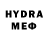 МЕТАМФЕТАМИН Methamphetamine mysweetmia