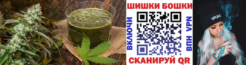 Купить  Бодайбо  Cannafood конопля 