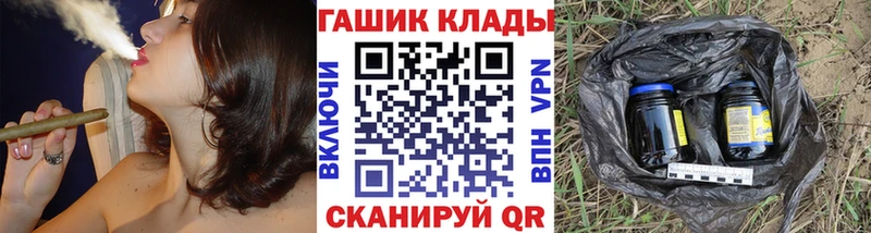Гашиш AMNESIA HAZE  Купить  Бодайбо 