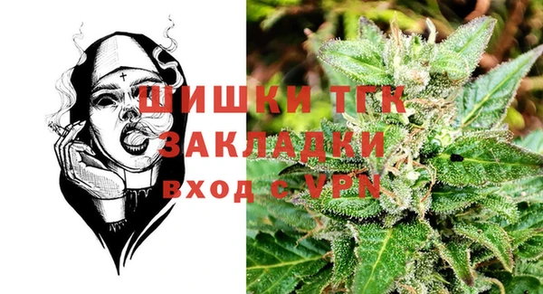 mdpv Красноперекопск