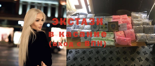 СК Краснослободск