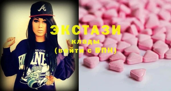 mdma Костерёво