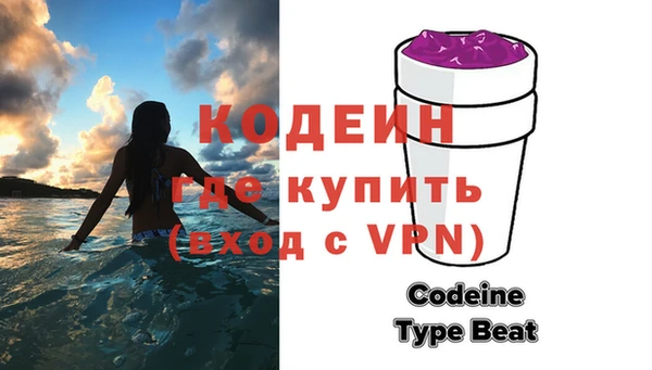 mdma Костерёво
