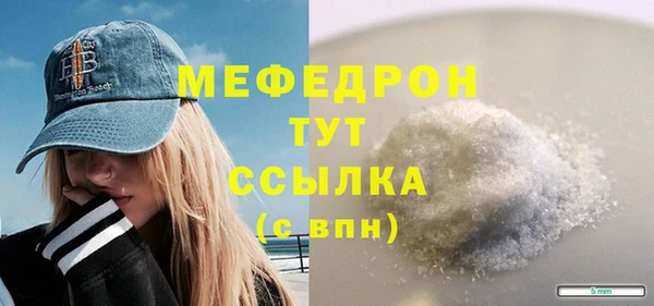 mdma Костерёво