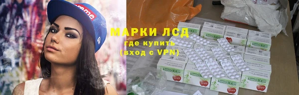 мефедрон VHQ Корсаков