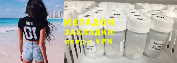 СК Краснослободск
