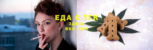 mdma Костерёво