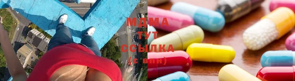 СК Краснослободск