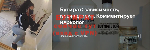 mdma Костерёво