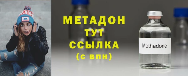 mdpv Красноперекопск
