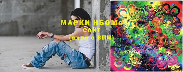 mdma Костерёво