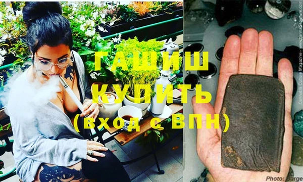 mdma Костерёво