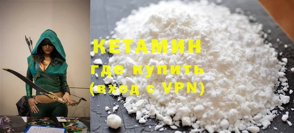 шишки Краснотурьинск
