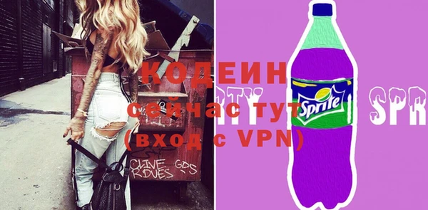 мефедрон VHQ Корсаков