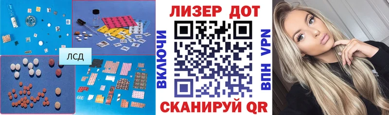 ЛСД экстази ecstasy  Купить  Бодайбо 