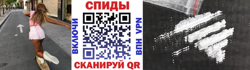 Первитин Декстрометамфетамин 99.9%  Купить где  Бодайбо 